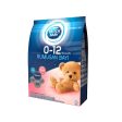 Dutch Baby Baby Milk Formula (0-12 Months) 850g Discount