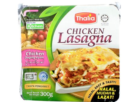 THALIA LASAGNA CHIC 300G *1 Online